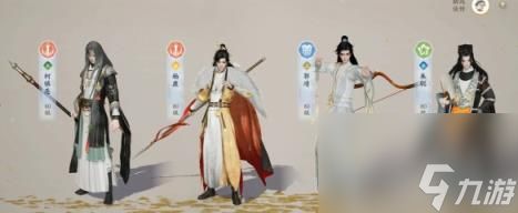 射雕琅嬛万福金安郭靖打法攻略