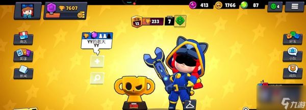 探秘荒野乱斗神话英雄（了解游戏中的英雄角色及其特点）