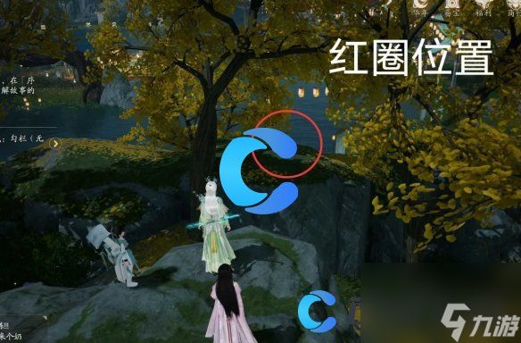 《射雕》剑飞不期子一位置一览