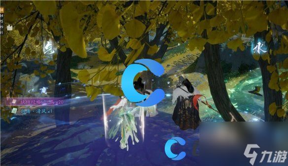 《射雕》剑飞不期子一位置一览