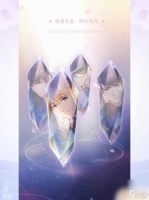 恋与制作人怎么提升牵绊等级 恋与制作人牵绊等级提高攻略