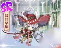 《食之契约》送上父亲节美好祝愿 以游戏为主