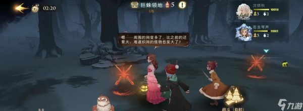 哈利波特魔法觉醒新手入门攻略