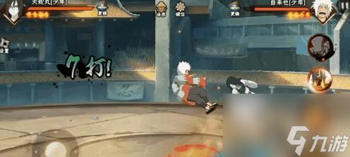 火影忍者手游金角银角兄弟的查克拉之谜（探究金角银角兄弟体内所拥有的尾兽的查克拉分布情况）