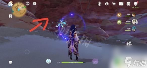 原神怎么解锁神相 《原神》无相之草解锁攻略