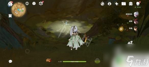 原神怎么解锁神相 《原神》无相之草解锁攻略