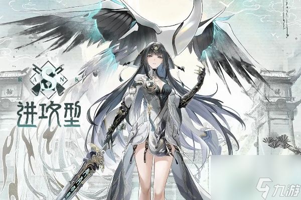 战双帕弥什曲启明技能介绍