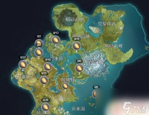 原神怎么拿琥珀 原神石珀134个采集点分布