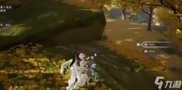 射雕手游绣球八仙如何获取 绣球八仙快速获取指南