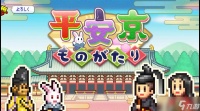 平安京故事开罗新游全球首发 平安京故事日服全面评测