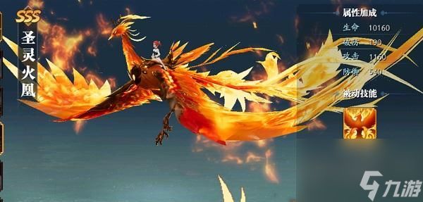 《幻塔世界》罗贝拉格打法攻略(揭秘)