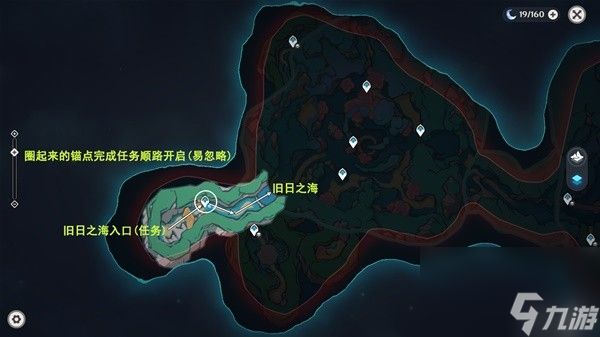 原神4.6旧日之海锚点秘境路线介绍 原神4.6旧日之海开图路线分享