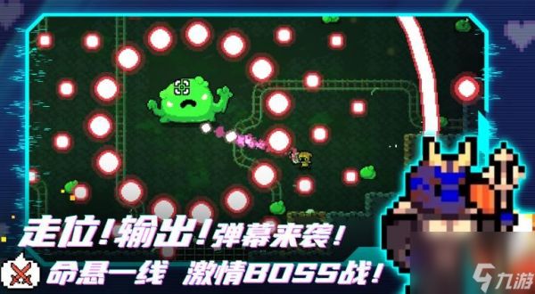 阿彻威尔奇妙冒险怎么卖装备 Archvale出售装备教程[多图]