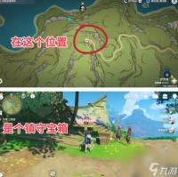 原神4.6须弥拜达港宝箱在哪里在哪 原神4.6须弥拜达港宝箱在哪里介绍