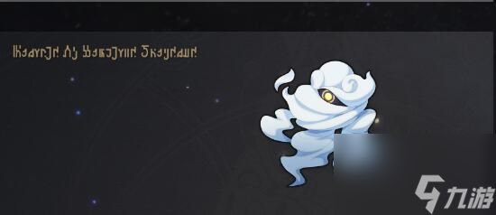 崩坏星穹铁道黄金与机械难度12怎么玩