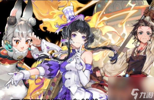 白荆回廊天隙勘测攻略