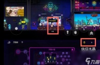 霓虹深渊无限武器选择指南 打造最强装备