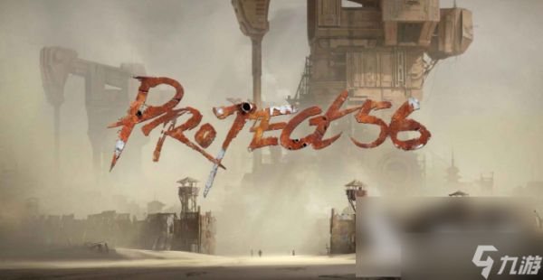 代号56涡轮平原宝箱位置在哪