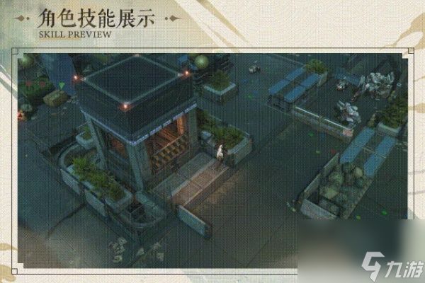 少女前线2追放黛烟技能介绍