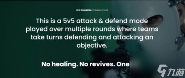 The Finals终端攻击什么时候上线？终端攻击上线时间及玩法一览[多图]