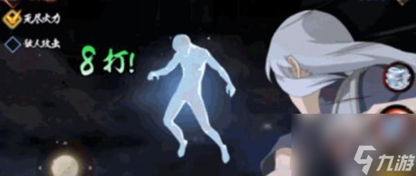 猿飞未来技能详解（掌握猿飞未来）