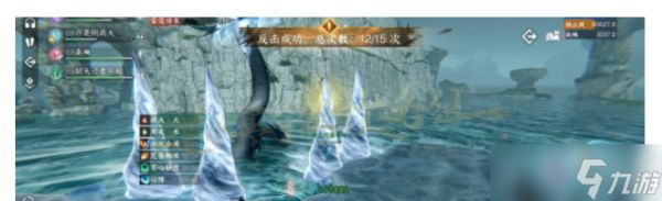 逆水寒手游黑鳞猛蛟boss怎么打