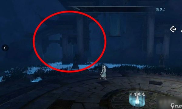 《逆水寒手游》还有这种通道成就攻略