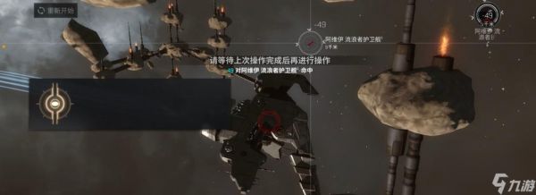 星战前夜无烬星河中的海盗王国（探索游戏中的海盗阵营及特点）