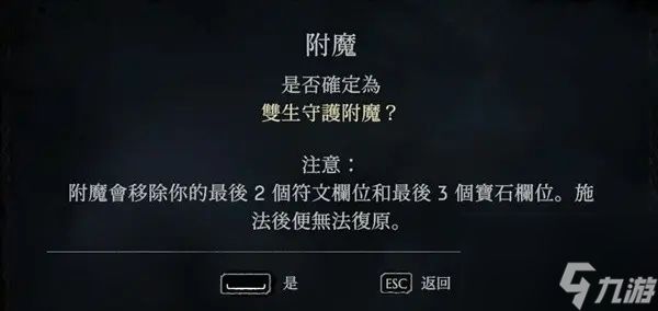 恶意不息近战强势流玩法介绍