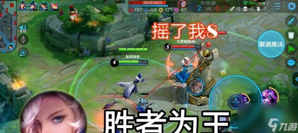 如何用荣耀元歌铭文推荐搭配5级铭文(元歌5级铭文推荐)