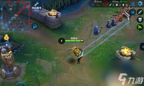 荣耀墨子攻略——解密墨子的强大技能(荣耀墨子厉害吗?掌握墨子的技能)