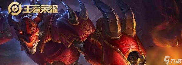 荣耀墨子攻略——解密墨子的强大技能(荣耀墨子厉害吗?掌握墨子的技能)