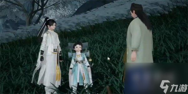 《射雕手游》海石榴花木雕获取方法