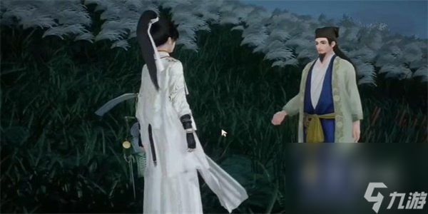 《射雕手游》海石榴花木雕获取方法