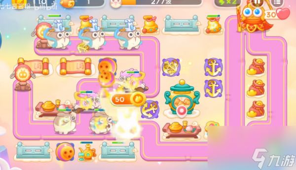 保卫萝卜4周赛11.20攻略