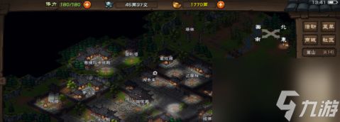 烟雨江湖探索神秘佛香如何获取