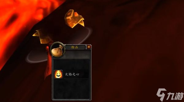 魔兽世界黑铁锭熔炼位置分享