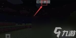 我的世界调时间方法介绍