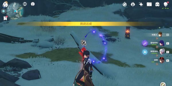 原神烤鱼图鉴全攻略:探索美食世界