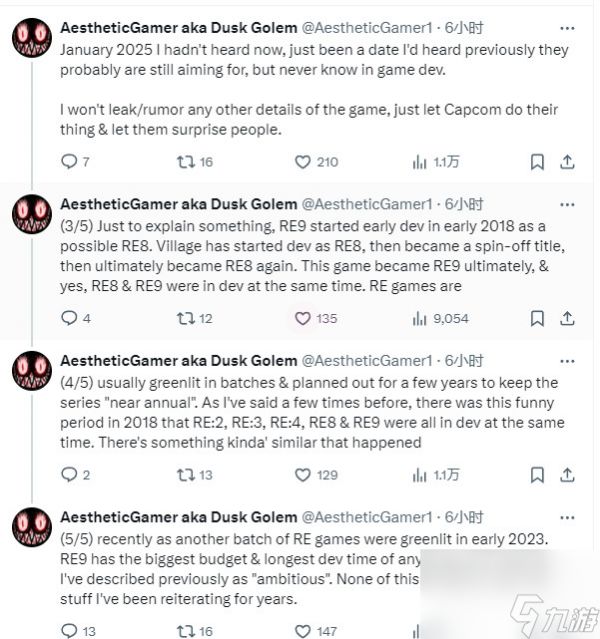 传《生化危机9》将很快公布 系列以来最具野心一作