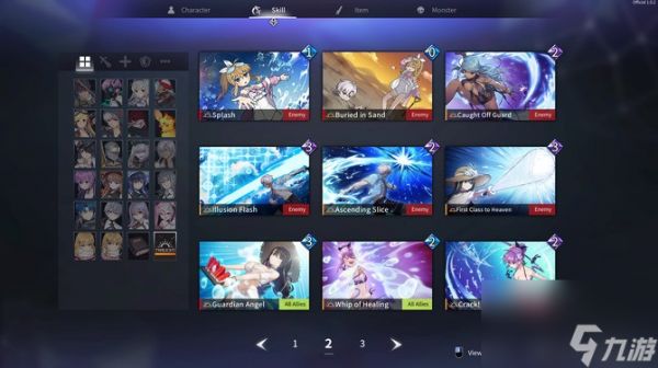 《超时空方舟》登陆Steam 卡牌构筑肉鸽元素RPG