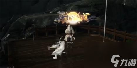 射雕鎏金骨朵收集方法