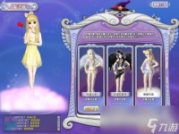 《QQ炫舞》魔法屋合成技巧介绍