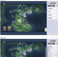 《以天谕手游》灵珠之谜任务攻略流程介绍 轻松完成任务