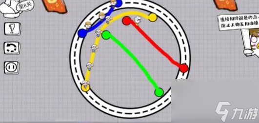 《脑洞人大冒险》画线过马路第8/9/10关攻略图？脑洞人大冒险攻略推荐