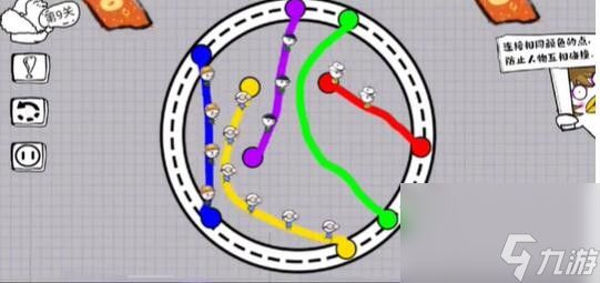 《脑洞人大冒险》画线过马路第8/9/10关攻略图？脑洞人大冒险攻略推荐