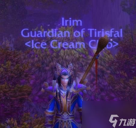 魔兽世界乌龟服头衔大全一览