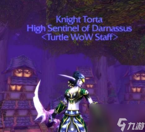 魔兽世界乌龟服头衔大全一览