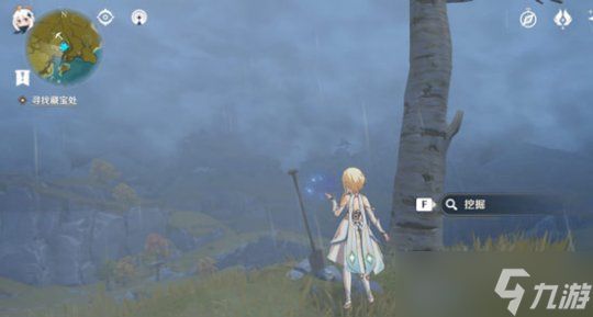 怀宝应自珍任务攻略，隐藏任务流程分享