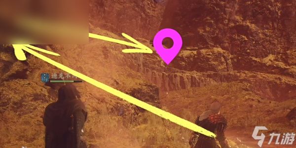 龙之信条2舞空之战外套获取攻略